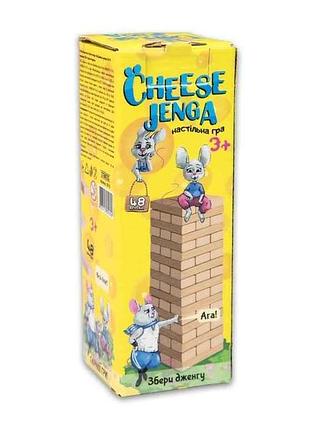 Настольная игра cheese jenga 48 брусков (укр) 30718 тм strateg