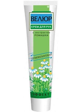 Крем для рук велюр-ефект ромашка 44 г тм fitodoctor