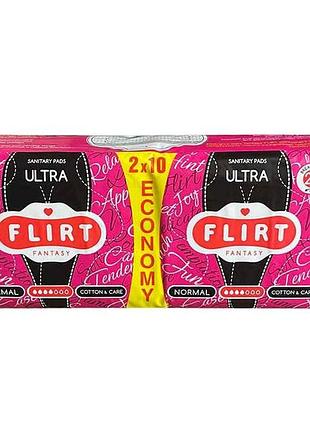 Прокладки гигиенические 20 шт4 кр.ultra (cotton care) тм fantasy flirt