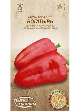 Перец сладкий конструкторатырь ов 0.25г (20 пачек) (сс) тм наситание украины