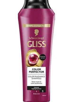 Шампунь color perfector д/фарбованого та вибіленого волосся 400мл тм gliss