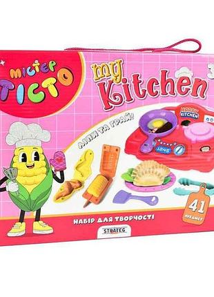 Набор для творчества мистер тесто my kitchen на украинском языке 41025 тм strateg