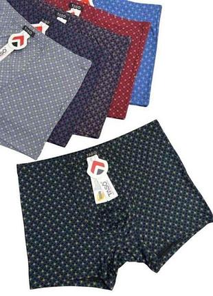 Боксеры сапог classic арт.5816 2шт р.3xl тм taso