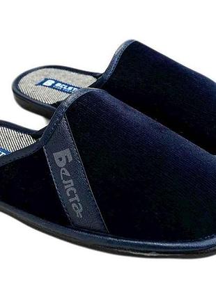 Капцi р.41 кімнатні чоловічі арт.422 4008 с-229 092 с-4 тм belsta