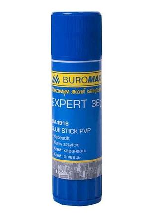 Клей-оливок 36г, pvp bm.4918 тм buromax