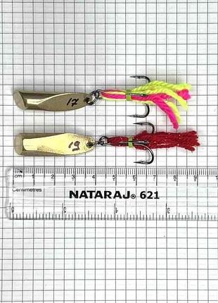Блешня грушка 20г золото латунь тм harpoon