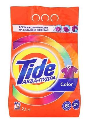 Пральний порошок авт. аква-пудра колор 2.1кг тм tide