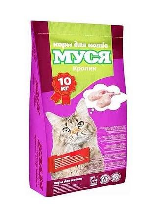 Корм для котов мусь со вкусом кролика 10кг 29260 тм o.l.kar
