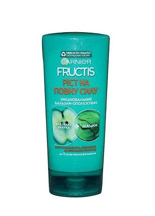 Бальзам-ополіскувач 200мл (ріст на повну силу) тм garnier fructis