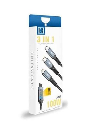 Кабель нейлоновий usb-type-c/lightning/micro 3в1 100w 1м чорний l-210 тм yesplus