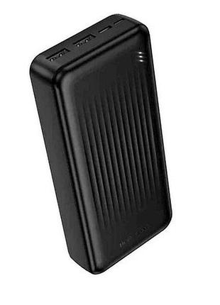 Power bank 20000mah bj78a clever (чорний) тм borofone