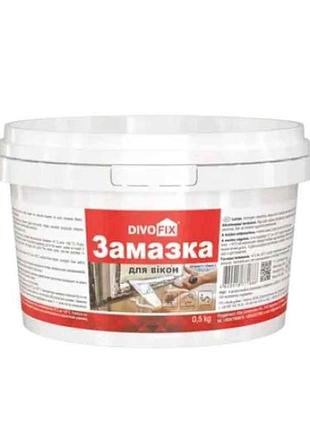 Замазка оконная 0,5кг бежевая штрих-1 (банка) тм divofix