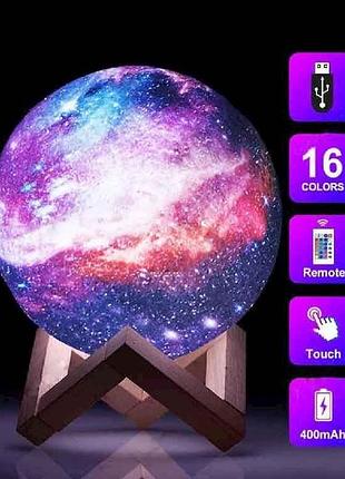 Ночник луна 15см usb/пульт/аккумулятор 16-ти цветовой 1863-23 тм китай