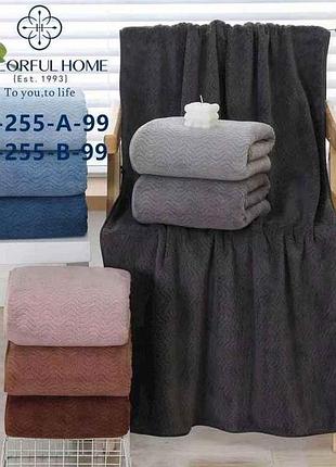 Полотенце 50*90 в ассортименте микрофибра арт.501-255в тм colorfulhome