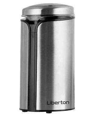 Кавомолка 150вт lcg-2307 тм liberton