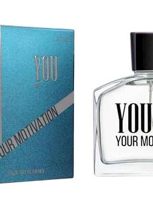 Туалетна вода you and your motivation 110 мл. тм аромат