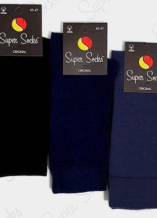 Шкарпетки s_200 подвійний слід ( асорті) р.42-44 12пар тм super socks