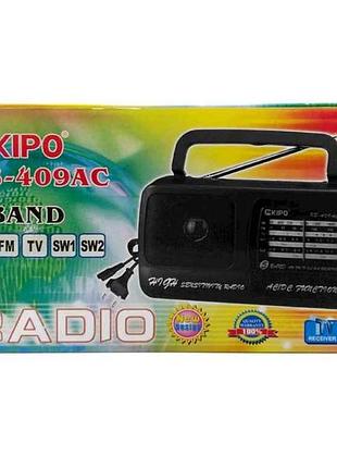 Радиоприемник аналоговый kb-409ac от сети/разъем для батареек/aux черный тм kipo
