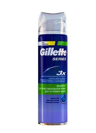 Гель для гоління gillette series sensitive skin для чутливої ​​шкіри 200 мл