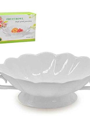 Фруктовница роскошь 14 (35.5см) 3241-14 тм stenson