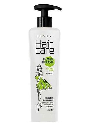 Кодиціонер для волосся 550мл hhair care балансуючий тм liora