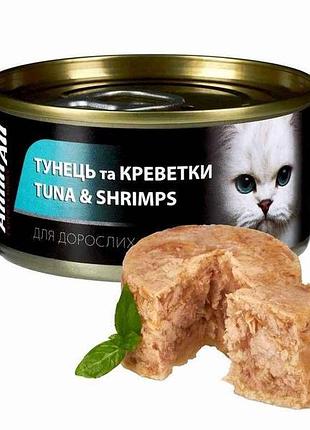 Корм для котов консерва 85г влажный тунец с креветками тм animall