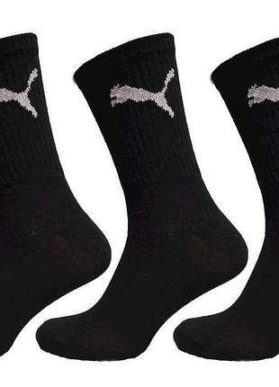 Носки мужские с высокой резинкой puma арт.801 ms р.40-44 12пар черный тм житомир