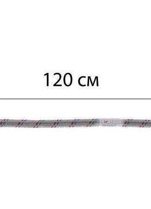 Шланг для воды нерж.обплетка 1/2 гш-120 см zx1566 тм zerix
