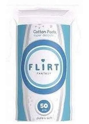 Ватные диски 50шт тм fantasy flirt
