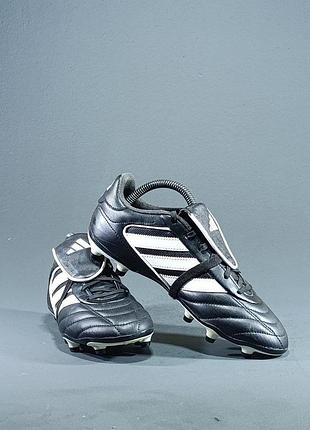 Adidas copa gloro 2