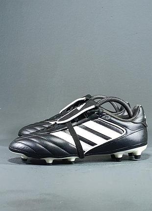 Adidas copa gloro 4