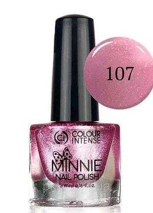 Лак для ногтей 5мл мini 107 шимер тм colour intense