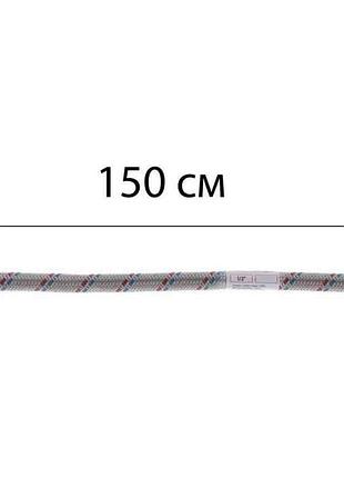 Шланг для води нерж.обплітка 1/2 гг-150 см zx1556 тм zerix