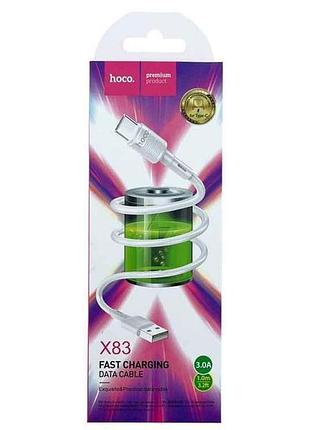 Кабель type с x83 3.0a білий 1м (33) тм hoco