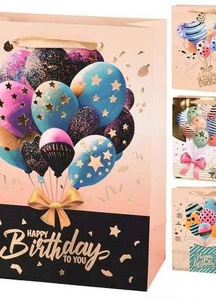 Пакет подарочный s happy birthday 18*24*8,5см бумажный r96724/r98083 тм stenson