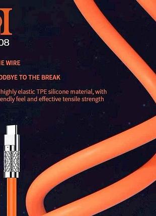 Кабель usb - type -c yp l-208 6a fast 1м оранжевый тм lol