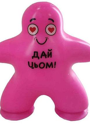 Прилипал крутой замес розовый тм monstergum