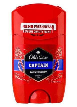 Твердый дезодорант old spice captain 50 мл тм old spice