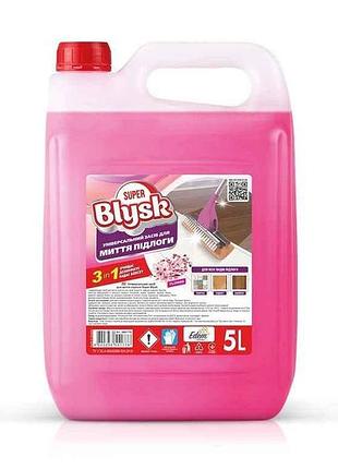 Средство для мытья пола 5л универсальное flower (канистра hdpe) тм super blysk