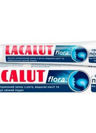 Зубна паста 75мл flora тм lacalut