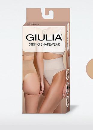 Женские бесшовные корректирующие стринги с высокой посадкой giulia string shapewear утягивающие nude, s/m