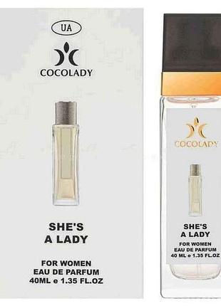 Парфюмированная вода для женщин 40мл shes a lady аромат lacoste pour femme тм cocolady