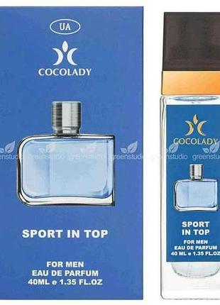 Парфумована вода для чоловіків 40мл sport in top аромат lacoste essential sport men тм cocolady