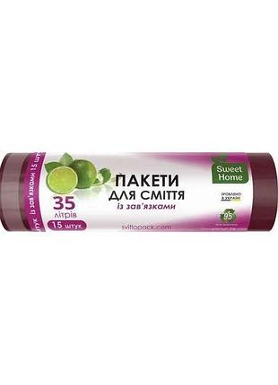 Пакеты для мусора 15шт 35л с завязками (марун/темно-бордовые) тм sweet home