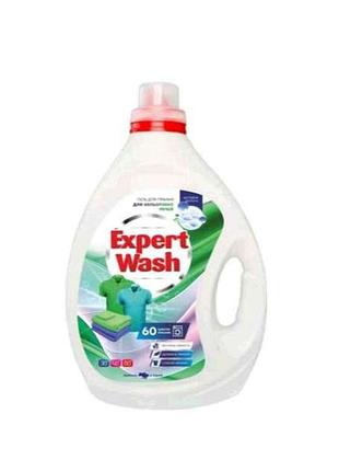 Гель для прання 3л кольорових речей весняна свіжість тм expert wash
