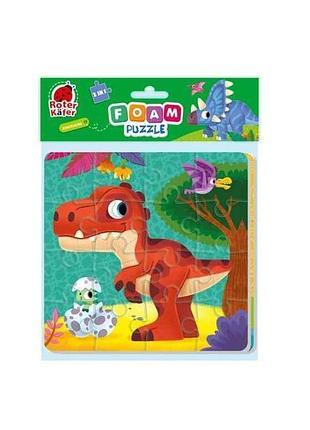 Пазлы foam puzzles 2in1 dinozaurs rk6050-06 тм vladi toys