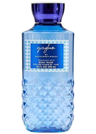 Парфумований гель для душу bath&body works gingham body wash 295 мл