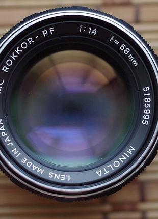 Объектив minolta mc rokkor pf 58mm 1:1.4 c крышками