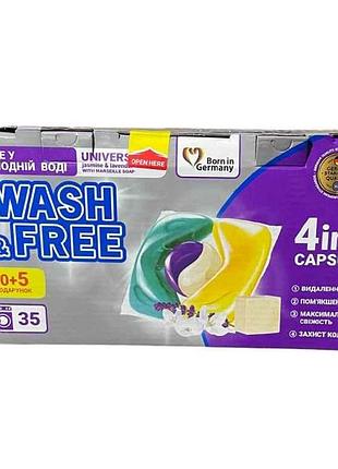 Капсули д/прання універс жасминлаванда 35шт тм wash free