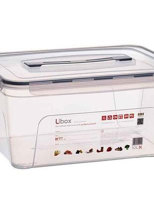Контейнер 10л герметичний к10 тм ubox